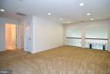 41673 Mcmonagle Square - Photo 22