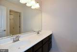 41673 Mcmonagle Square - Photo 25
