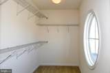 41673 Mcmonagle Square - Photo 30
