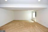41673 Mcmonagle Square - Photo 37