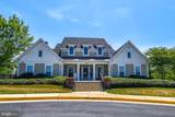 41673 Mcmonagle Square - Photo 45