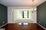 41673 Mcmonagle Square - Photo 7