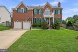 13111 Venetian Road - Photo 1