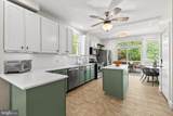 219 Rittenhouse Street - Photo 18