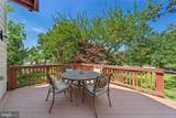 219 Rittenhouse Street - Photo 20
