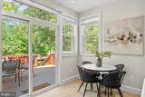 219 Rittenhouse Street - Photo 23