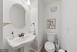 219 Rittenhouse Street - Photo 24