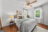 219 Rittenhouse Street - Photo 26