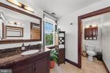 219 Rittenhouse Street - Photo 29
