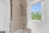219 Rittenhouse Street - Photo 35