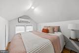 219 Rittenhouse Street - Photo 45