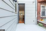 1767 Frankford Avenue - Photo 11