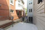 1767 Frankford Avenue - Photo 12
