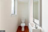 1767 Frankford Avenue - Photo 13