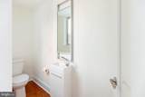 1767 Frankford Avenue - Photo 14