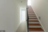 1767 Frankford Avenue - Photo 16