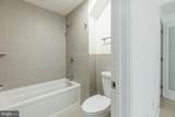 1767 Frankford Avenue - Photo 23