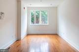 1767 Frankford Avenue - Photo 5