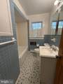 446 Hanson Avenue - Photo 11