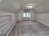 2416 Culpeper Street - Photo 18