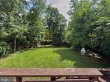 2416 Culpeper Street - Photo 3