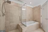 1101 Locust Street - Photo 15