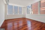 1101 Locust Street - Photo 2