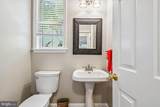 2024 Old Willow Way - Photo 13