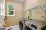 2024 Old Willow Way - Photo 14