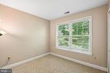 2024 Old Willow Way - Photo 26