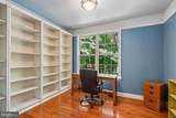 2024 Old Willow Way - Photo 6
