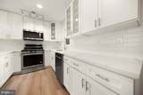 197 Cabbel Drive - Photo 16