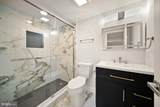 197 Cabbel Drive - Photo 34