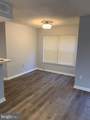 15603 Easthaven Court - Photo 3
