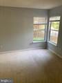15603 Easthaven Court - Photo 6