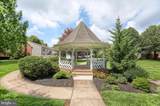 20 Kensington Square - Photo 4