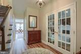20 Kensington Square - Photo 7