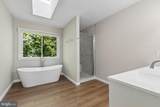 33 Snow Meadow Lane - Photo 16