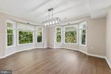 33 Snow Meadow Lane - Photo 9