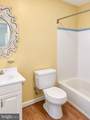 11504 Pittsford Glen - Photo 14
