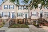 8646 Willow Leaf Lane - Photo 1