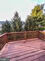 8646 Willow Leaf Lane - Photo 11