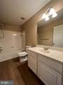 8646 Willow Leaf Lane - Photo 15
