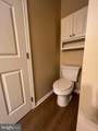 8646 Willow Leaf Lane - Photo 25