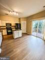 8646 Willow Leaf Lane - Photo 5