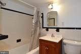 3601 Wisconsin Avenue - Photo 15