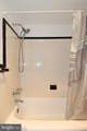 3601 Wisconsin Avenue - Photo 16