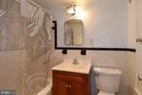 3601 Wisconsin Avenue - Photo 17