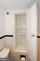 3601 Wisconsin Avenue - Photo 18