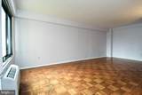 3601 Wisconsin Avenue - Photo 20